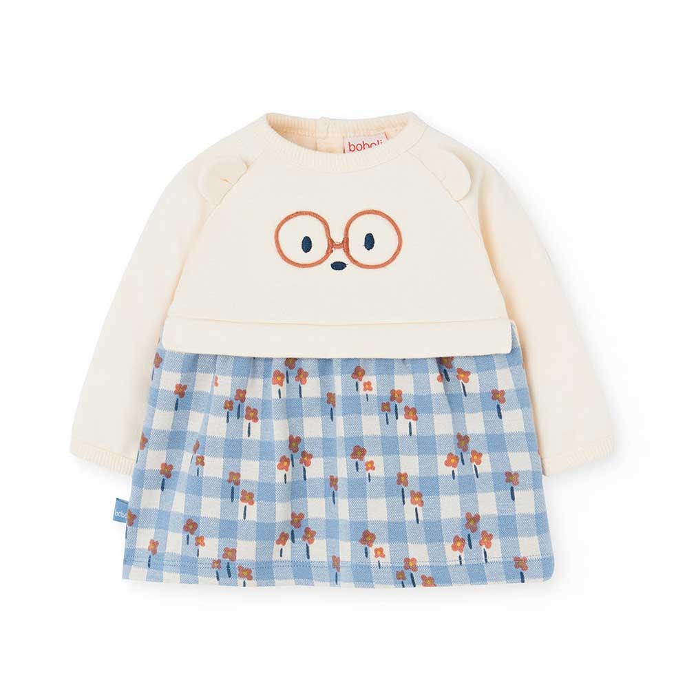 Composition : 95% coton 5% polyester 
Instructions de lavage : Lavage en machine, température max...