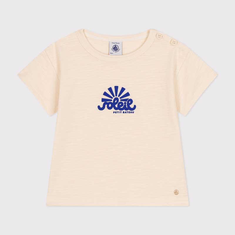 
Short-sleeved jersey T-shirt from the Petit Bateau children's clothing line.
Snap button opening...