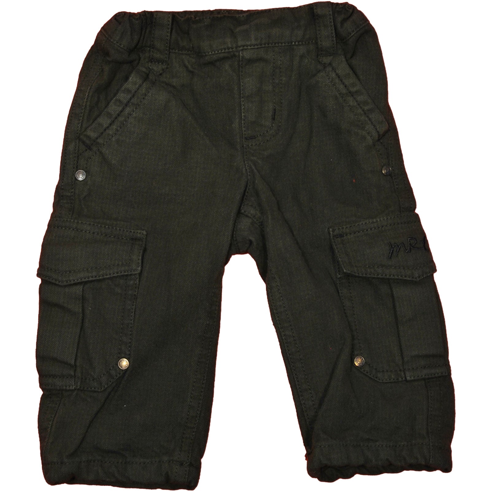 
  Trousers from the children's clothing line Mirtillo pants with side pockets, inner lining. 


...